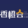 香橙财经ico
