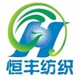 恒丰集团ico