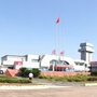 达州机场ico