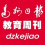 达州科教ico