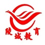 陵城教育公众号ico
