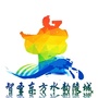 陵城旅游公众号ico