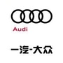 瑞华奥迪ico