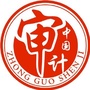 达州市审计局ico