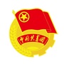 通川共青团ico