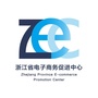 浙江省电子商务促进中心公众号ico