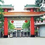 儋州市新州中学ico