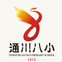 通川八小ico