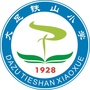 铁山小学ico
