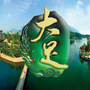 大足微发布ico