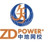 中地网校公众号ico