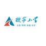欧家小学ico