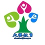 大寨教育ico