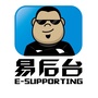 易后台财税ico