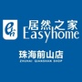 居然之家前山店ico