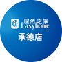承德居然之家商业管理有限公司ico