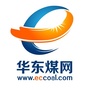 华东煤网公众号ico