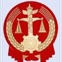 二道江法院ico