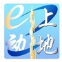 e动上地ico