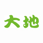 大地幼教ico