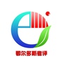 鄂尔多斯考评ico
