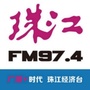 珠江经济台公众号ico