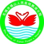 无锡市锡山人民医院鹅湖分院ico