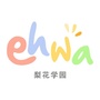 梨花学园一厦门ico