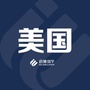 启德美国留学ico