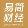 易简财经公众号ico