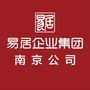 易居企业集团南京公司ico