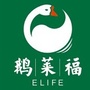 鹅莱福公众号ico