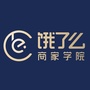饿了么商家学院ico