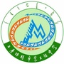 二连浩特市蒙古族中学公众号ico