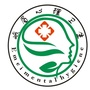 峨眉山市心理康复医院公众号ico
