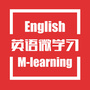 武汉轻工大学英语微学习平台ico