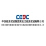 龙江能建ico