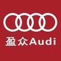 泉州盈众奥迪ico