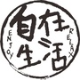 自在生活园艺花艺ico