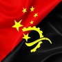 安哥拉华人网公众号ico