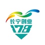 长宁创业178ico