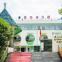 娄底市恩雅幼儿园ico
