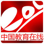 中国教育在线EOLico