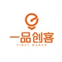 一品威客创客空间ico