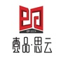 一品思云ico