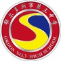 鄂尔多斯市第三中学ico