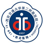 西安交大二附院糖友之家ico