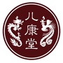 儿康堂育儿公众号ico