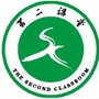 涟源二课堂ico