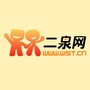 无锡二泉网ico